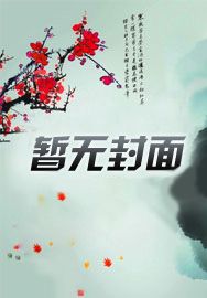 帝王时代游戏地图下载