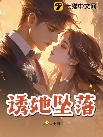 诱导公式