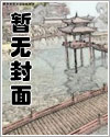 纯情(百合abo&&兽人)